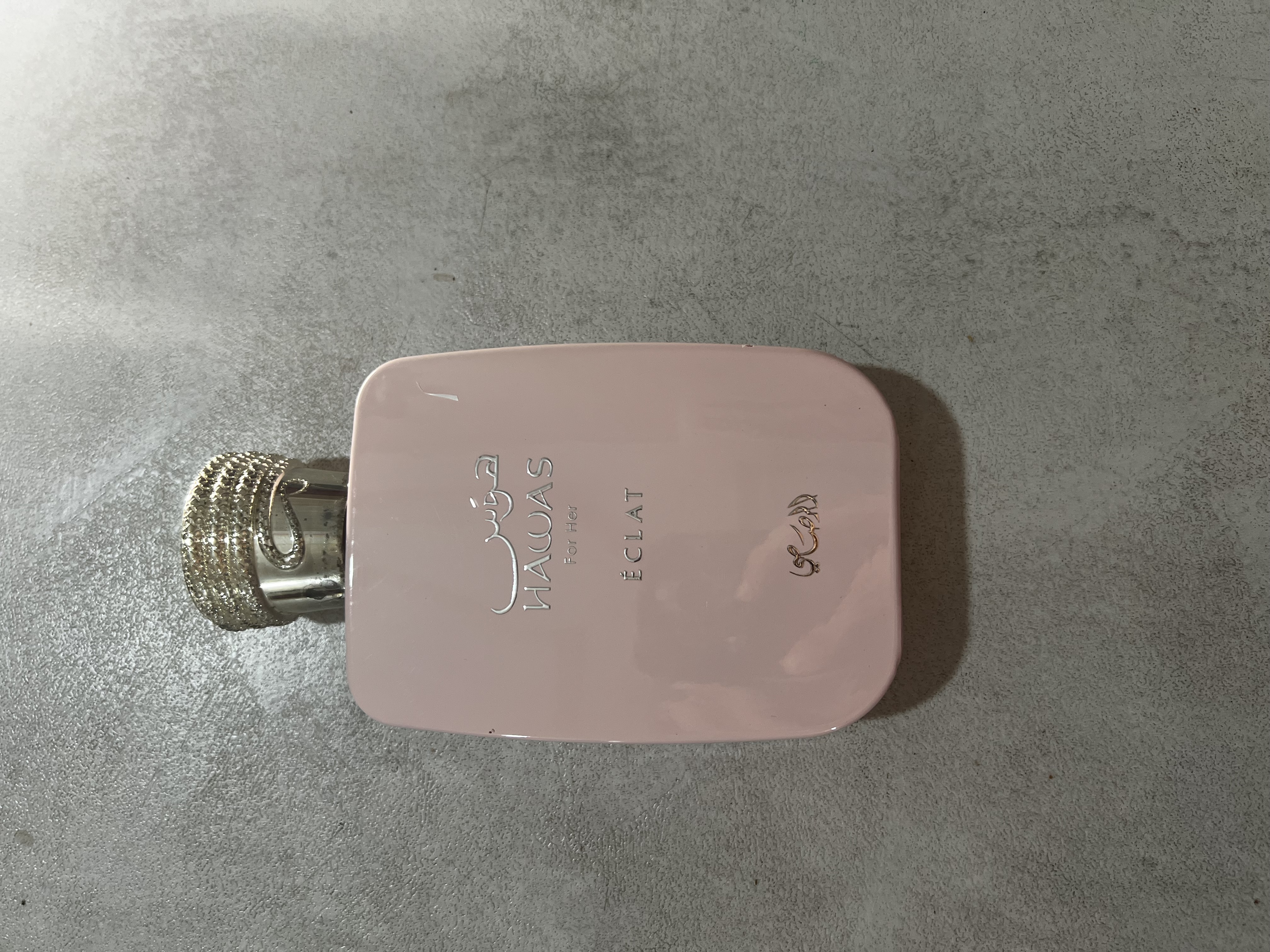 عطر ادکلن رصاصی هوس زنانه