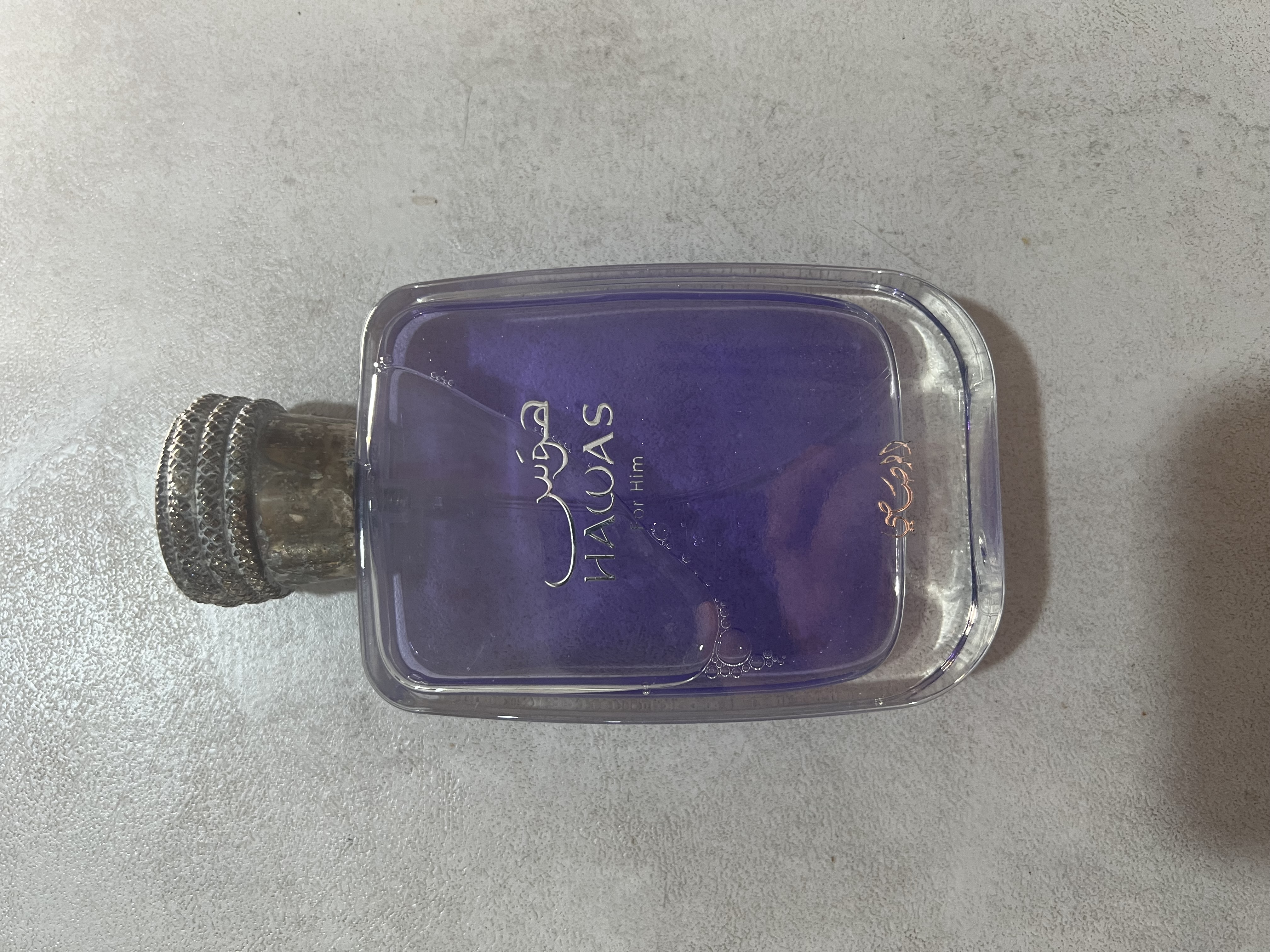 عطر ادکلن هوس رصاصی فور هیم