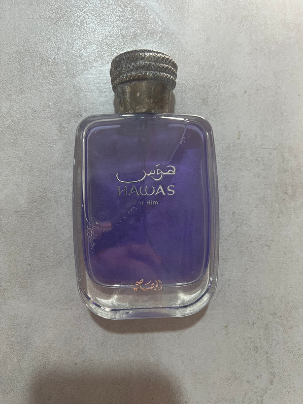 عطر ادکلن هوس رصاصی فور هیم