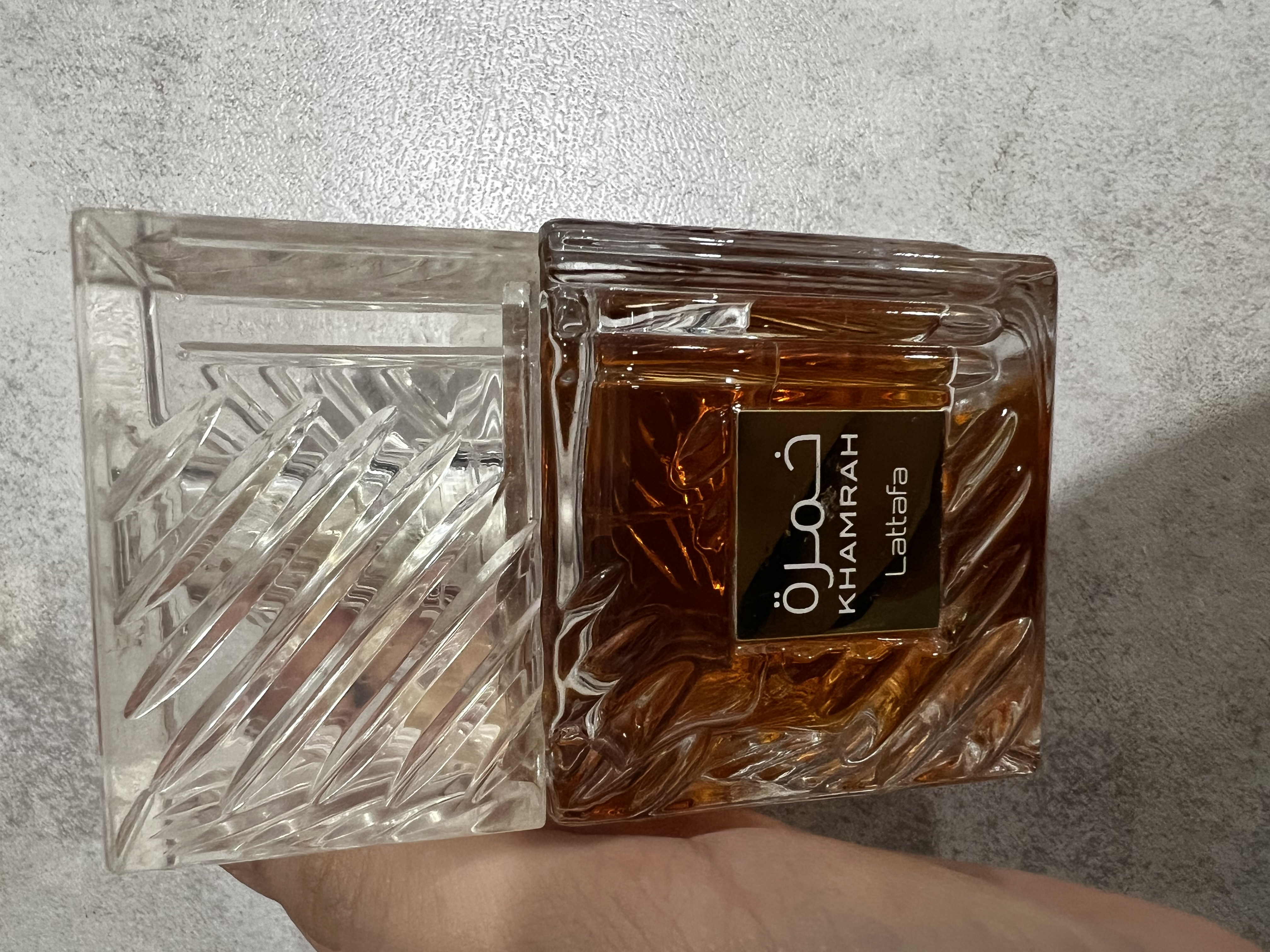 عطر لطافه مدل خمره