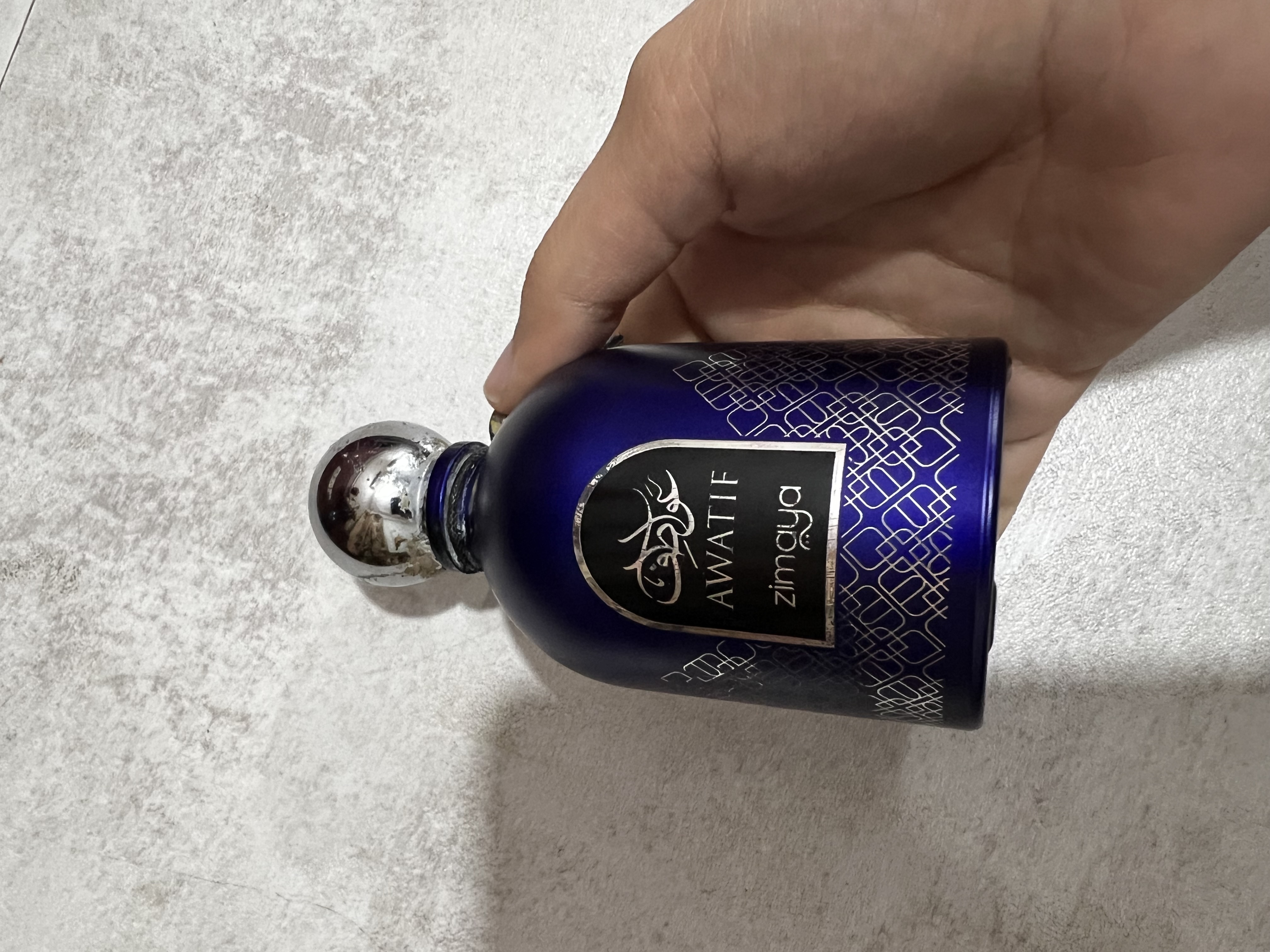 عطر عواطف مدل زیمایا