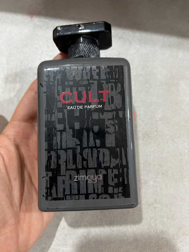 عطر کالت از برند زیمایا