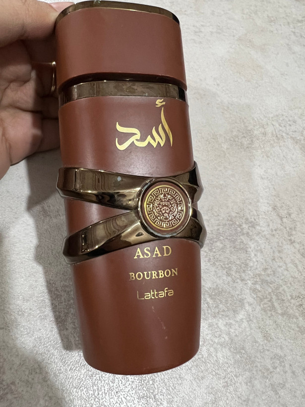 عطر ادکلن اسد قهوه ای از برند لطافه