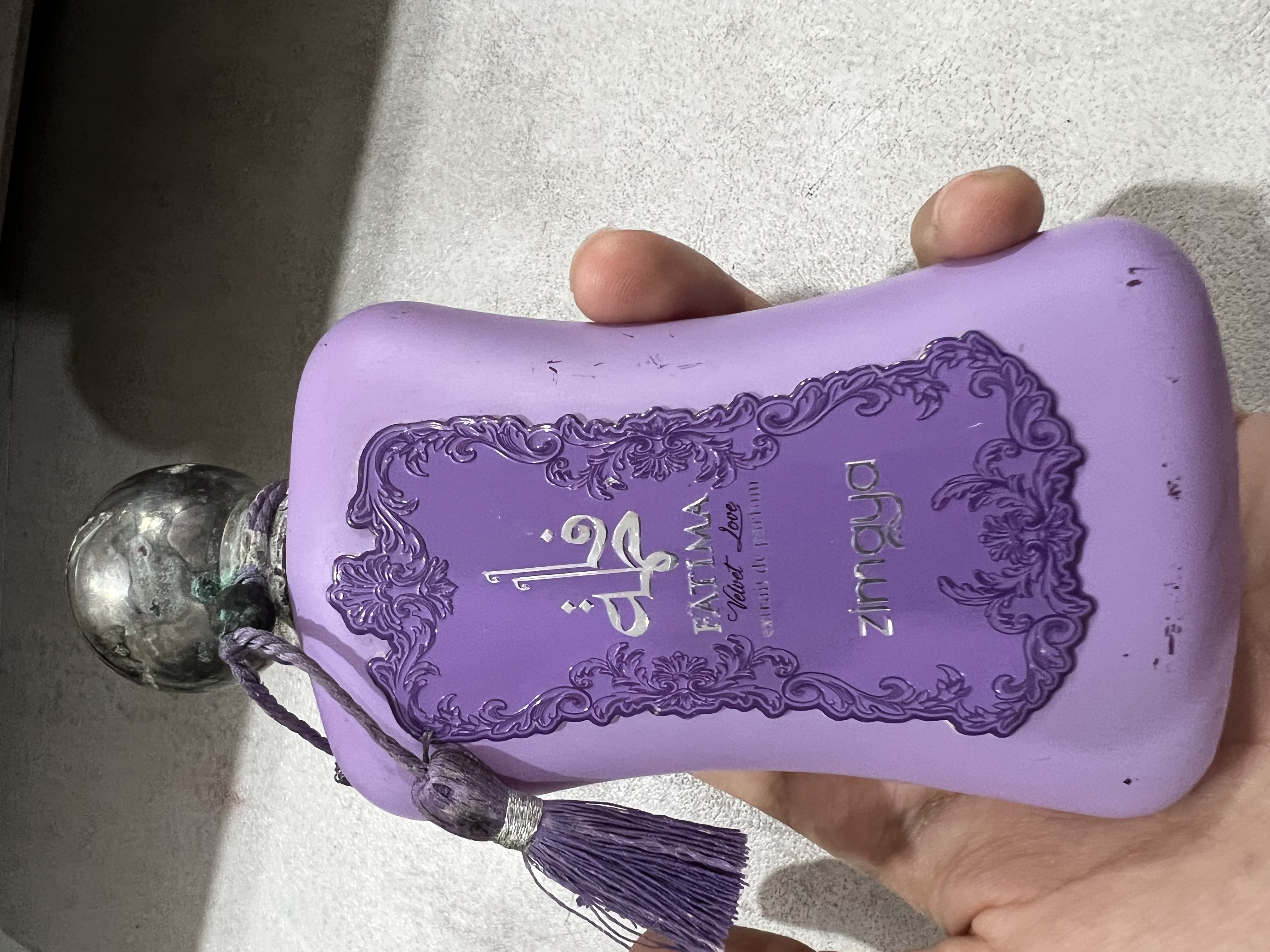 عطر فاطمه بنفش زیمایا حجم ۱۰۰ میل